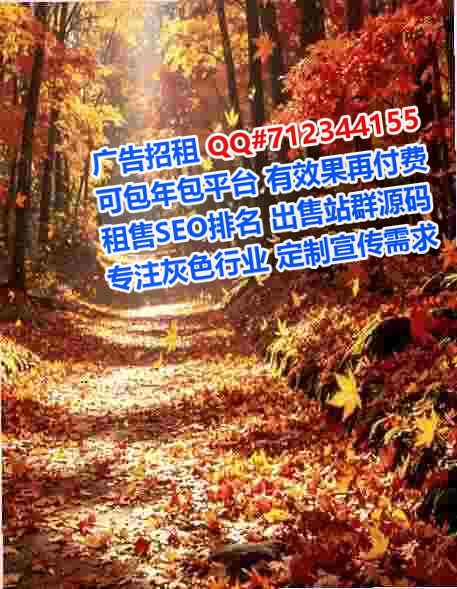 港南代母网络门市部